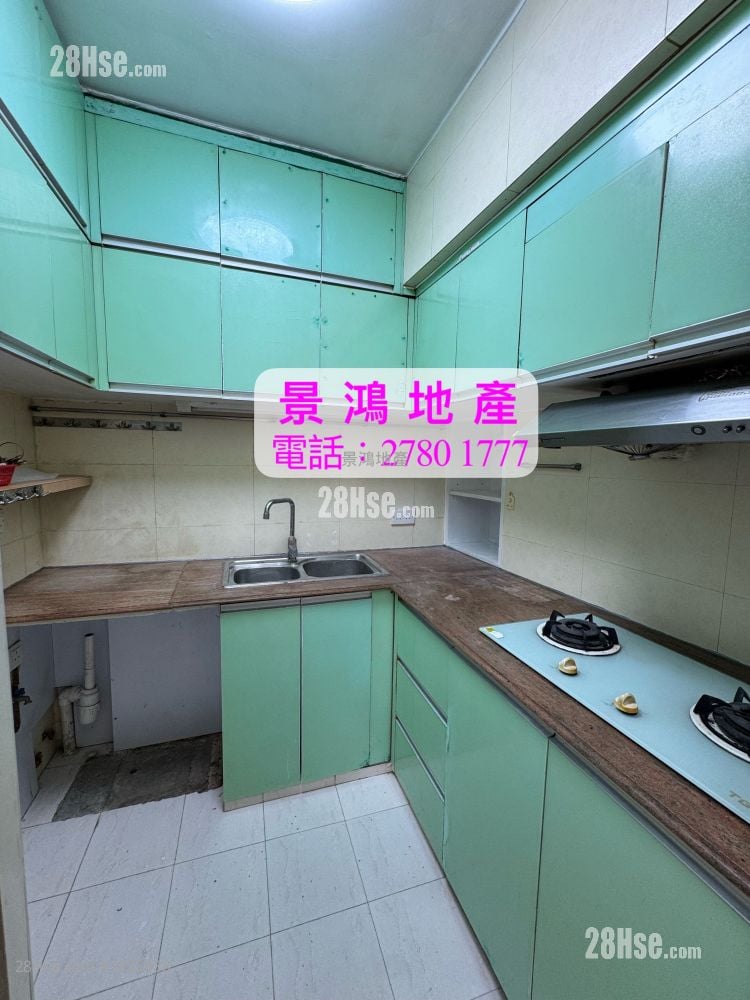 文華樓 租盤 3 房 820 平方呎