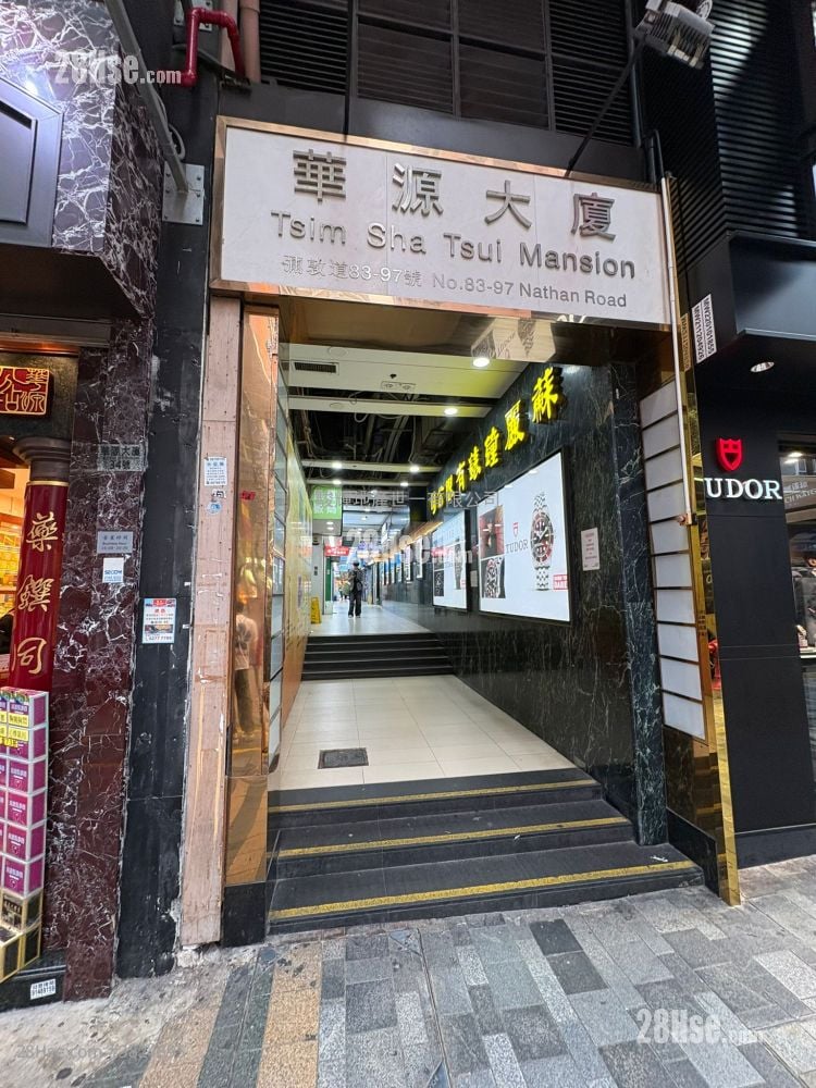 Tsimshatsui Mansion Rental Studio , 1 Bathroom 160 ft²