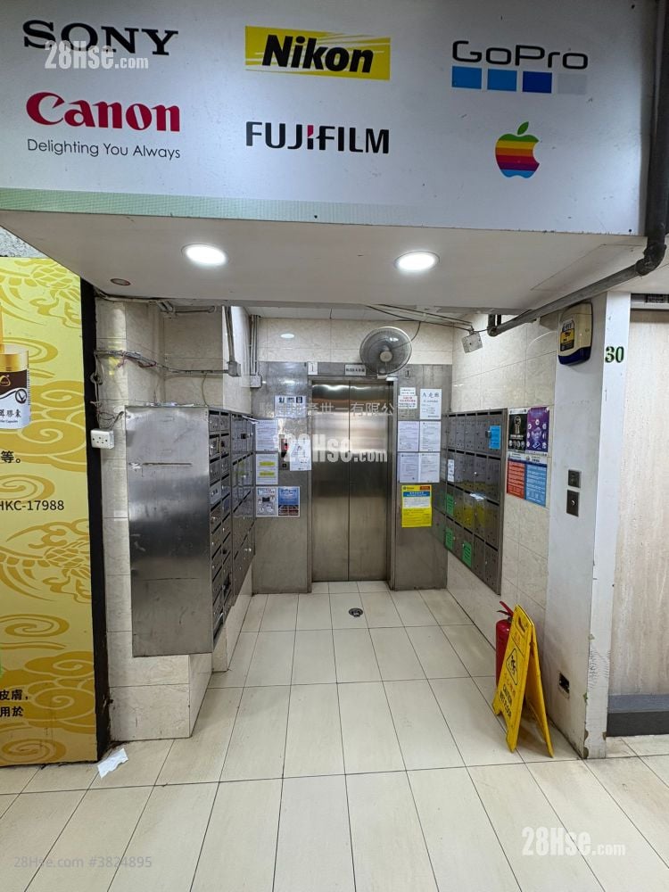 Tsimshatsui Mansion Rental Studio , 1 Bathroom 160 ft²