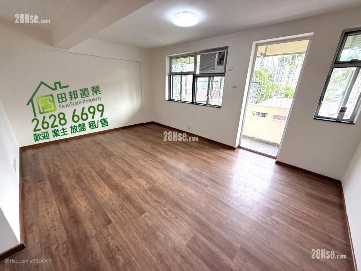 村屋 租盤 2 房 , 1 浴室