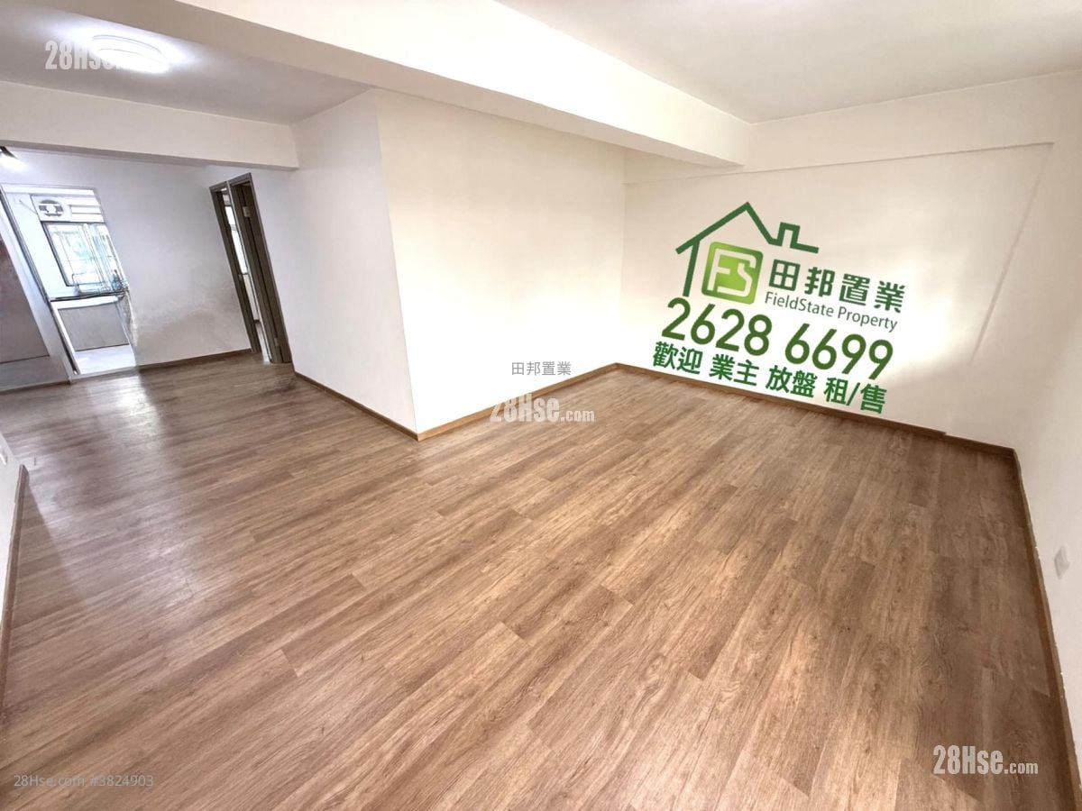 村屋 租盤 2 房 , 1 浴室