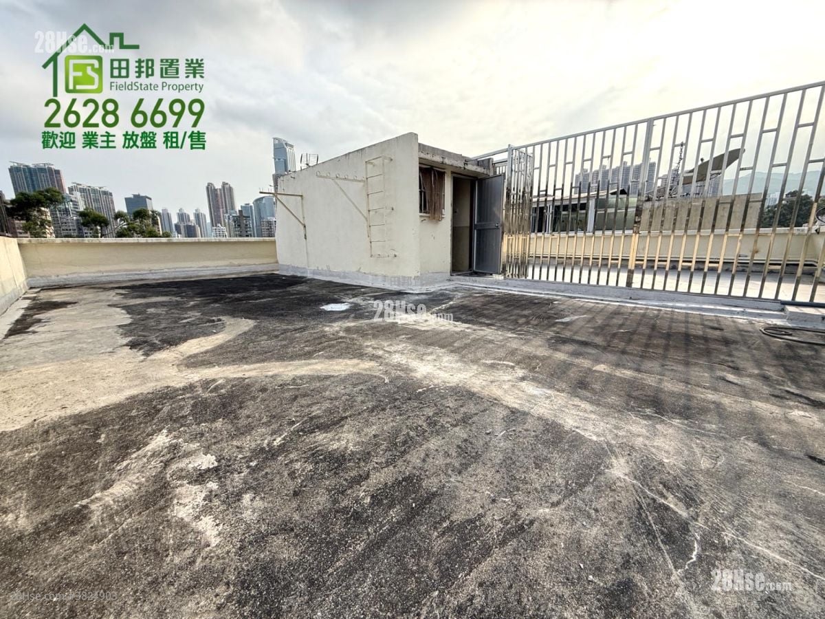 村屋 租盤 2 房 , 1 浴室