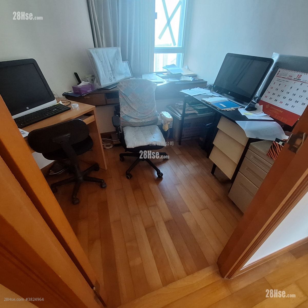 Coastal Skyline Sell 3 Bedrooms , 2 Bathrooms 771 ft²