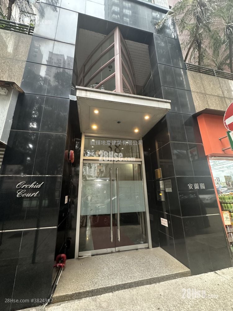 Orchid Court Sell 2 Bedrooms , 1 Bathroom 287 ft²