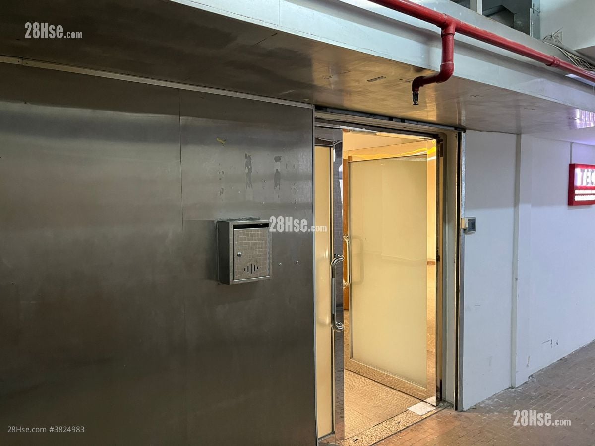 榮吉工業大廈 租盤 2 房