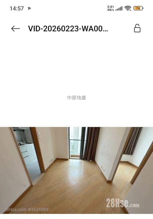 港島東18 售盤 2 房 , 1 浴室 469 平方呎