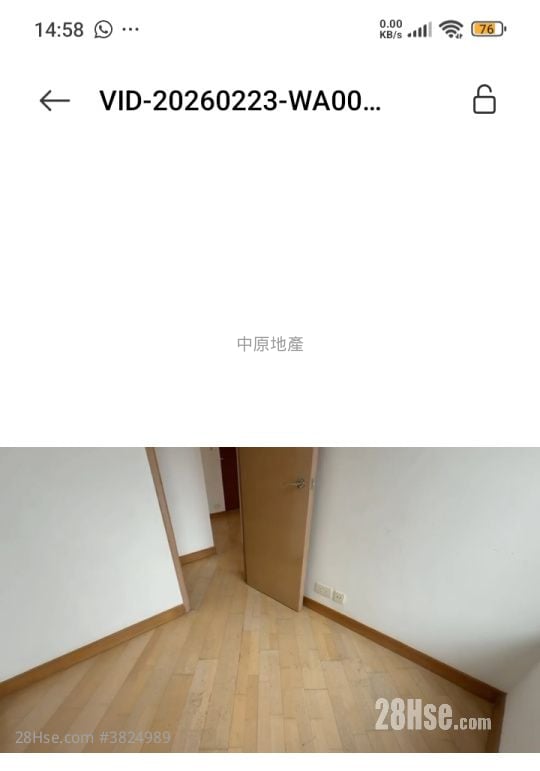 港島東18 售盤 2 房 , 1 浴室 469 平方呎