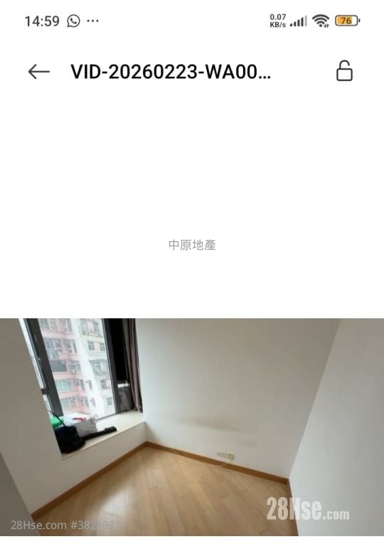 港島東18 售盤 2 房 , 1 浴室 469 平方呎