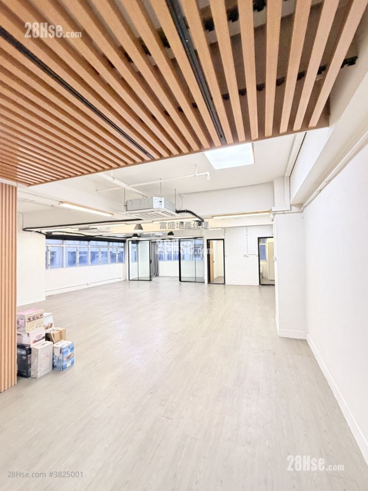 香港工业中心 租盘