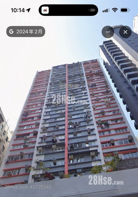 安發大廈 售盤 2 房 , 1 浴室 322 平方呎