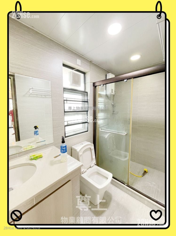 村屋 租盤 3 房 , 1 浴室