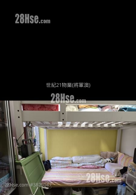 宝盈花园 售盘 590 平方尺