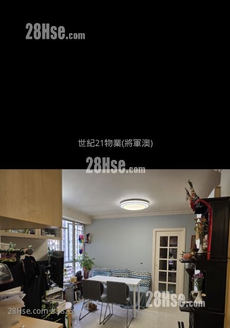 宝盈花园 售盘 590 平方尺