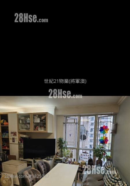 宝盈花园 售盘 590 平方尺