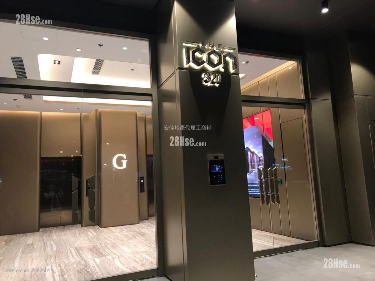 The Icon Rental Studio