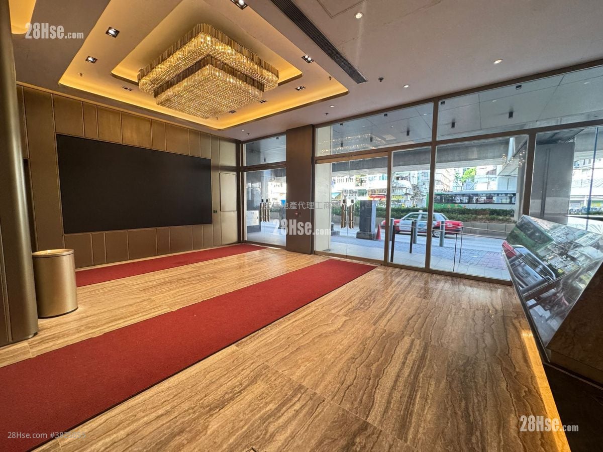 The Icon Rental Studio