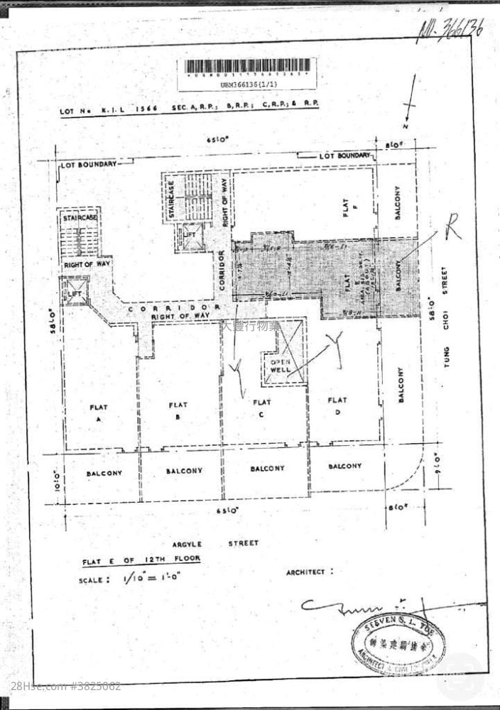 利群大廈 售盤 3 房 , 2 浴室 506 平方呎