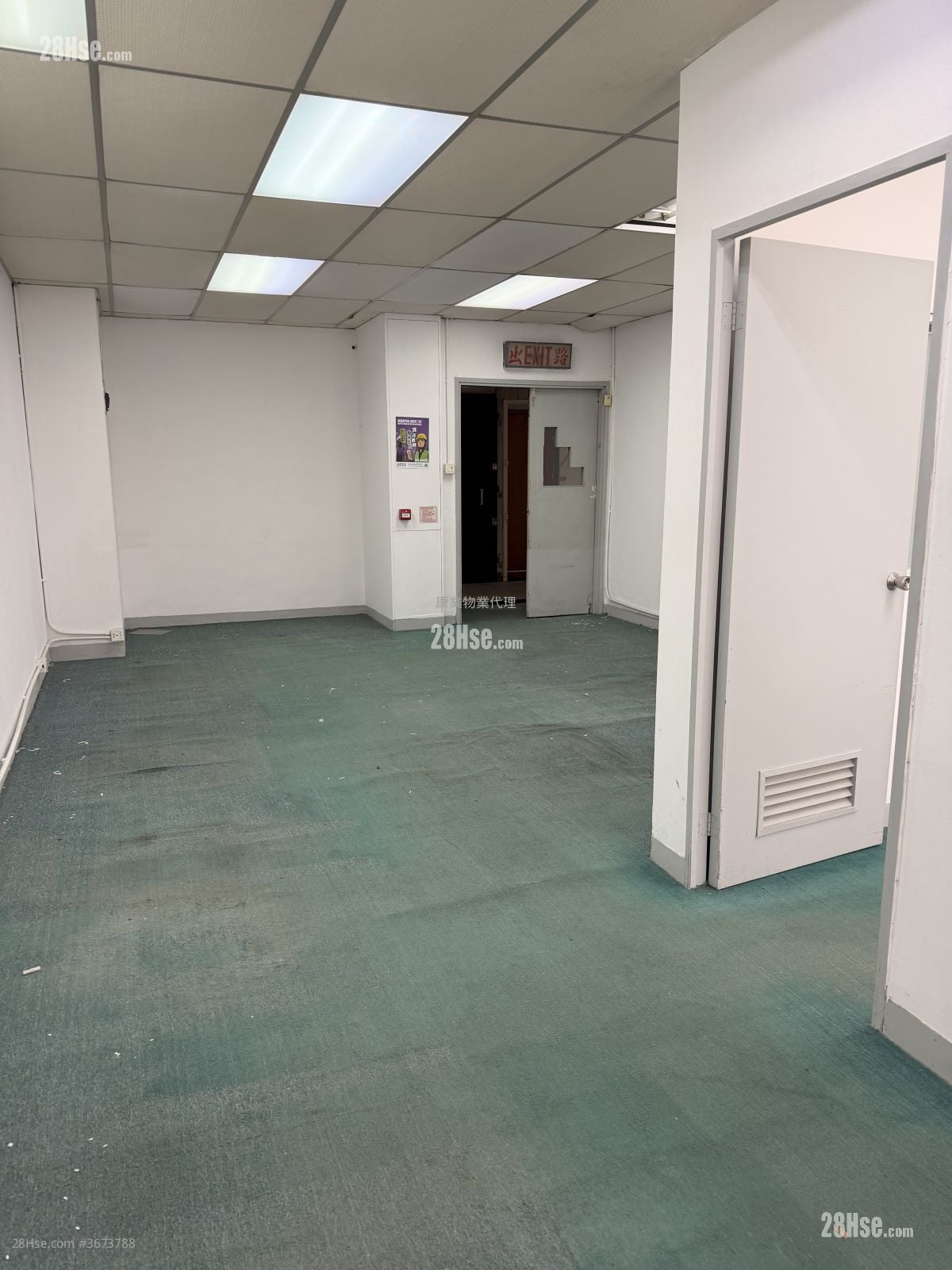 利達工業中心 租盤 1 廁所