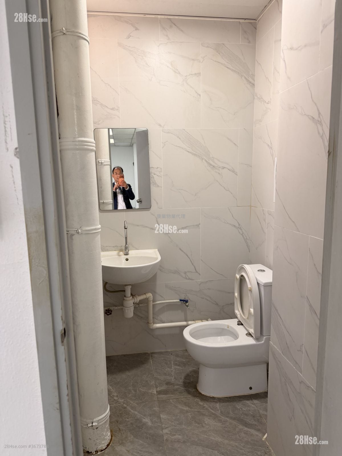 利達工業中心 租盤 1 廁所