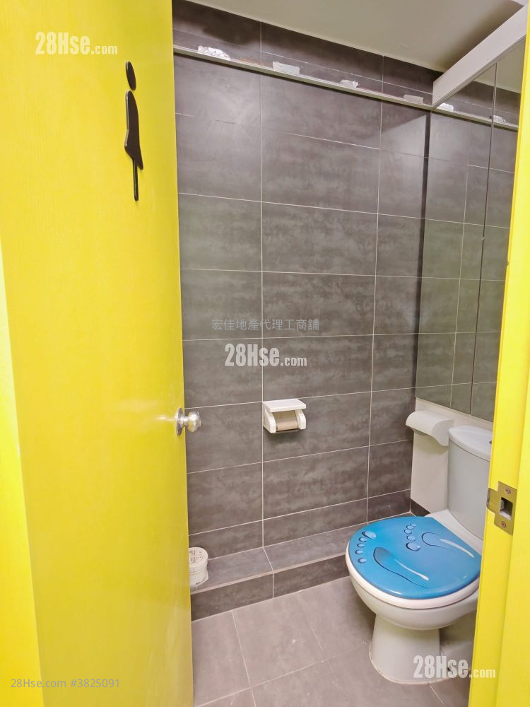 泰力工業中心 租盤 2 廁所