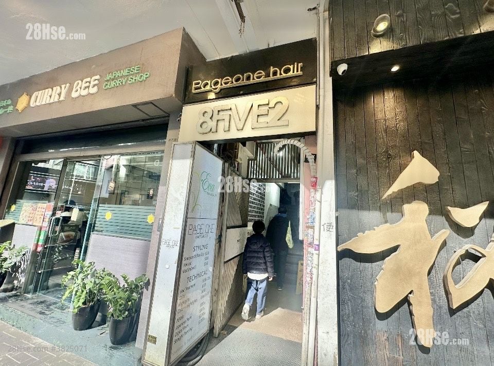 謝斐道522號 租盤 758 平方呎