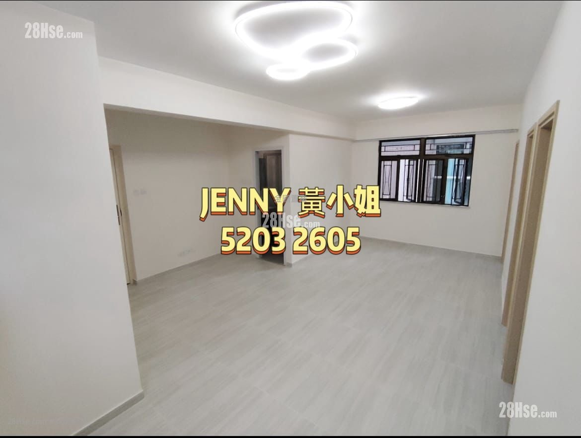 山林閣 租盤 3 房 , 1 浴室