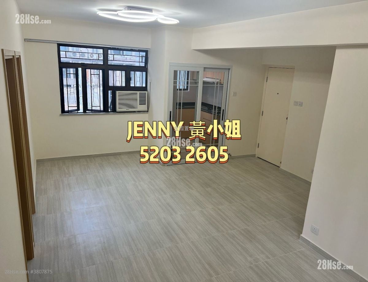 山林閣 租盤 3 房 , 1 浴室