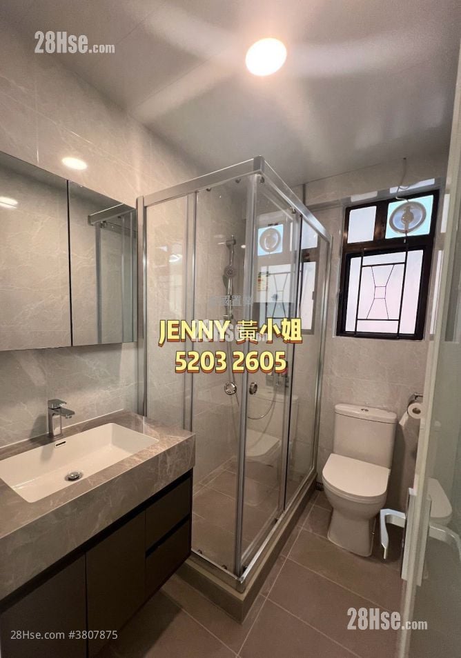 山林閣 租盤 3 房 , 1 浴室