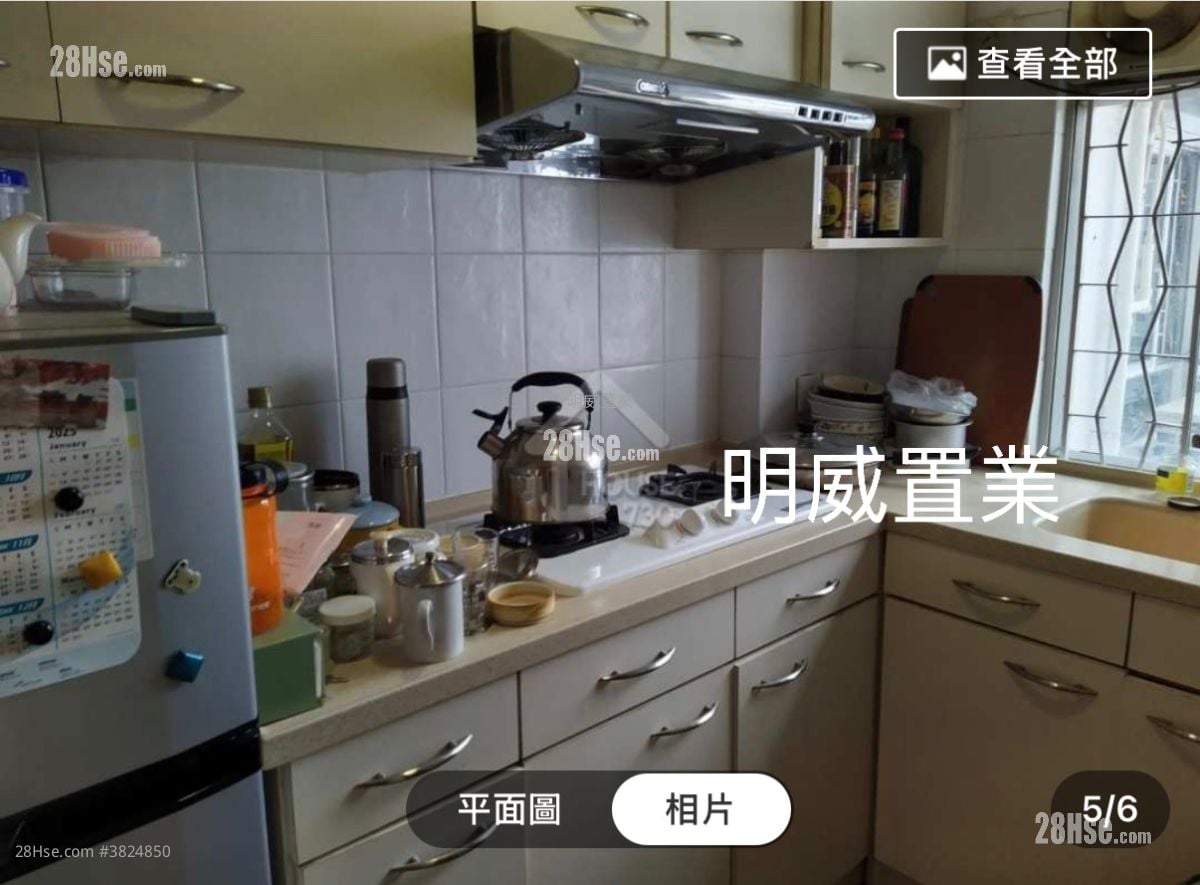 Chun Man Court Rental 2 Bedrooms