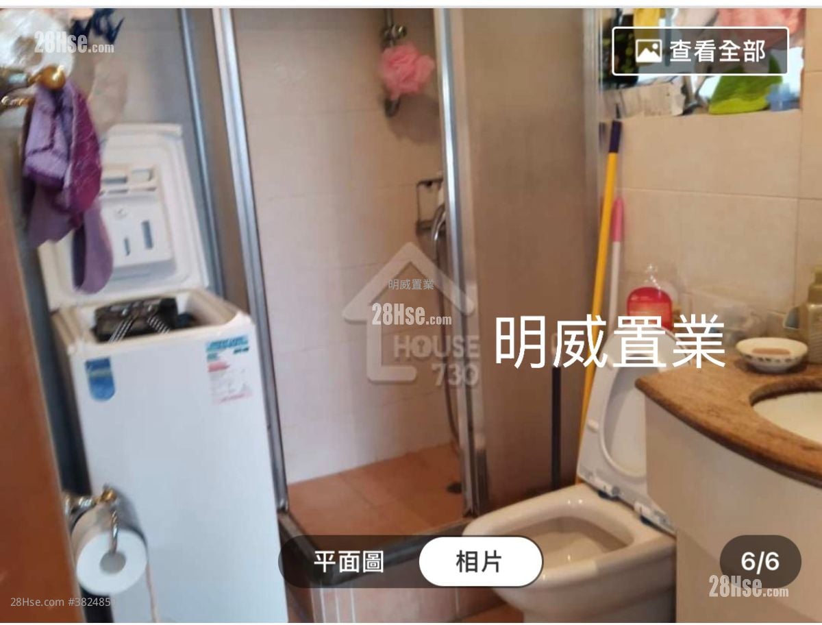 Chun Man Court Rental 2 Bedrooms