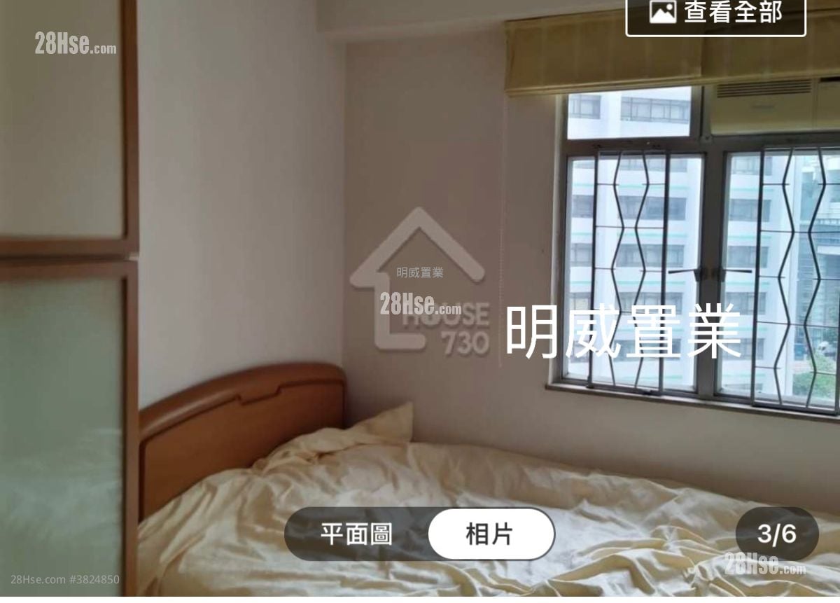 Chun Man Court Rental 2 Bedrooms