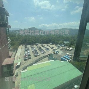 景觀: Yoho Town 售盤 3 房 , 1 浴室 516 平方呎