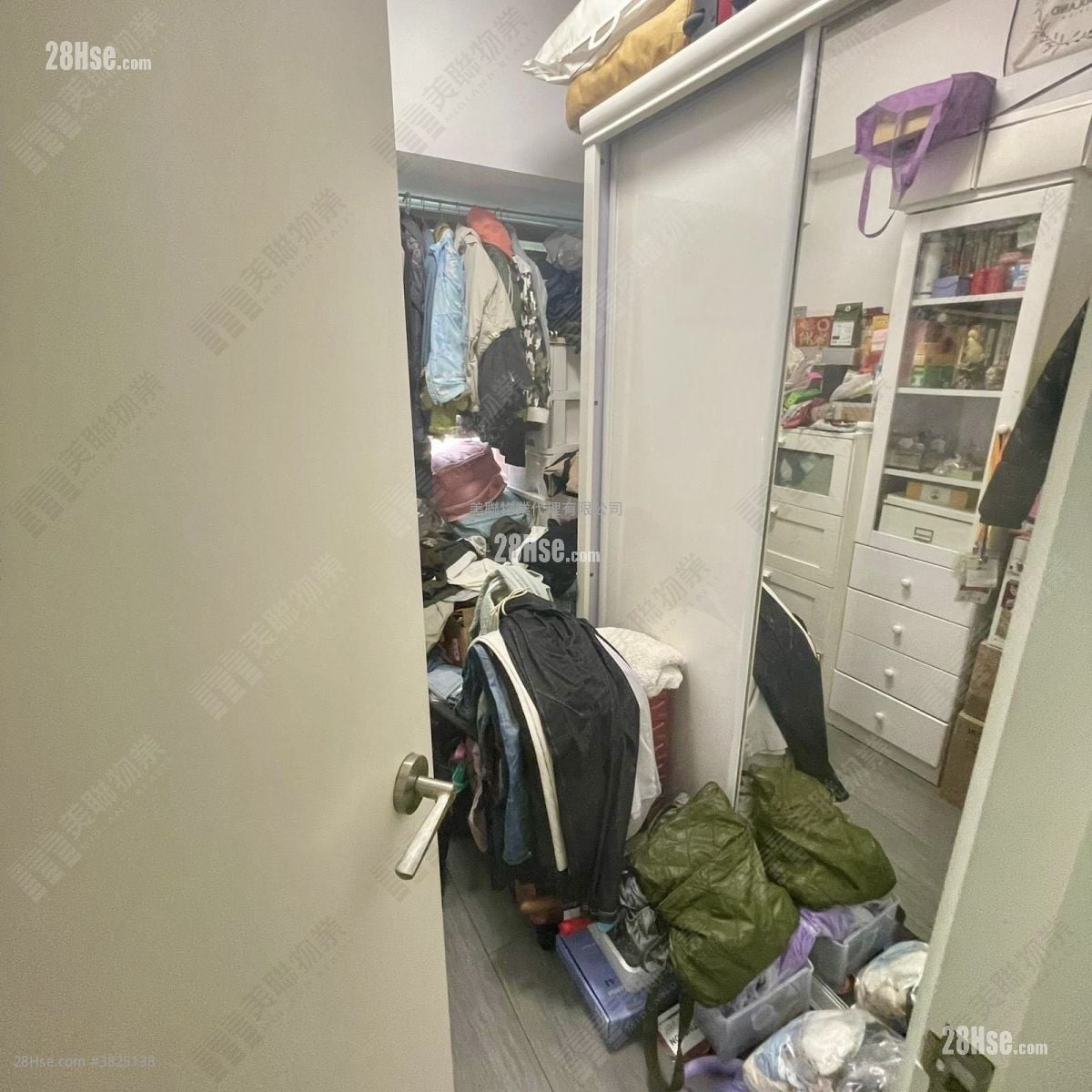 其它: Yoho Town 售盤 3 房 , 1 浴室 516 平方呎