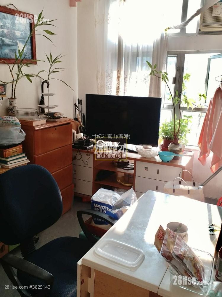 Ka Keung Court Sell 3 Bedrooms 559 ft²