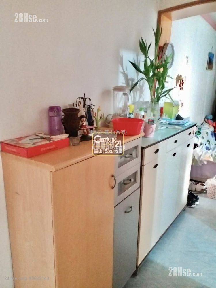 Ka Keung Court Sell 3 Bedrooms 559 ft²