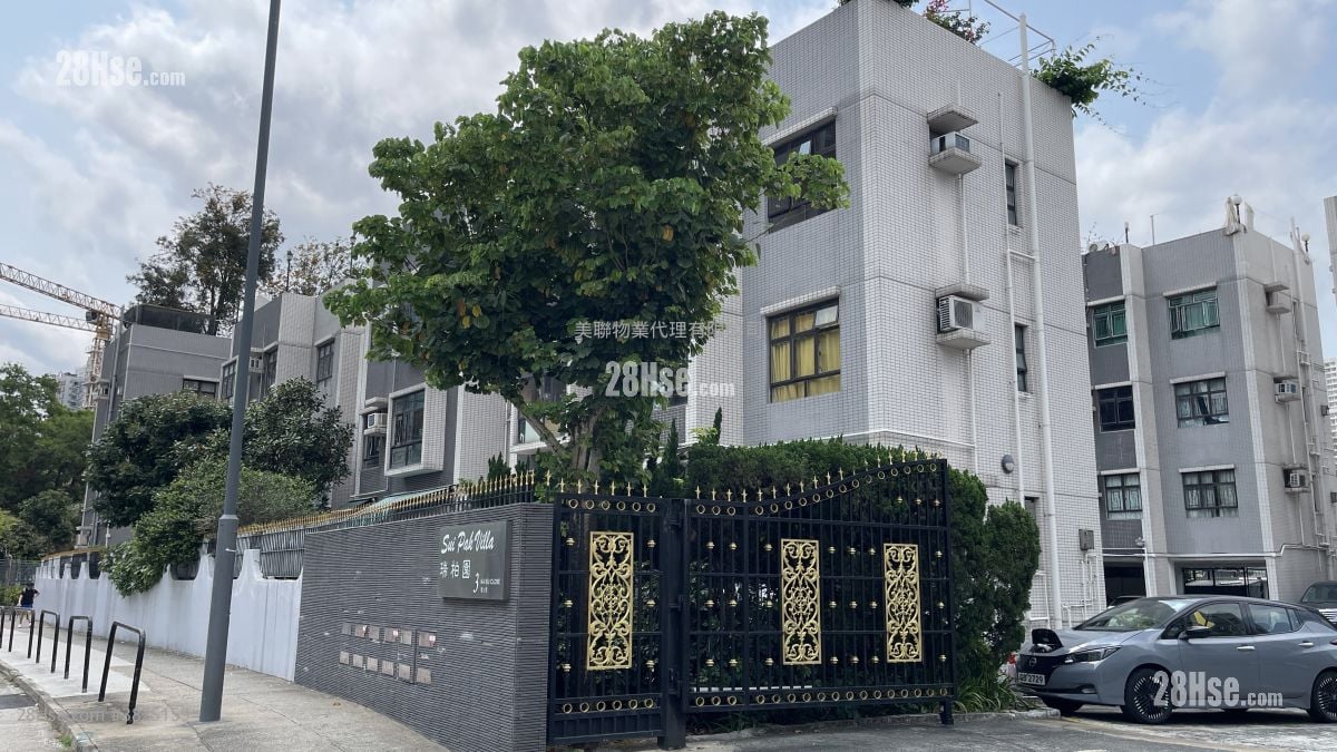 Sui Pak Villa Sell 3 Bedrooms 725 ft²