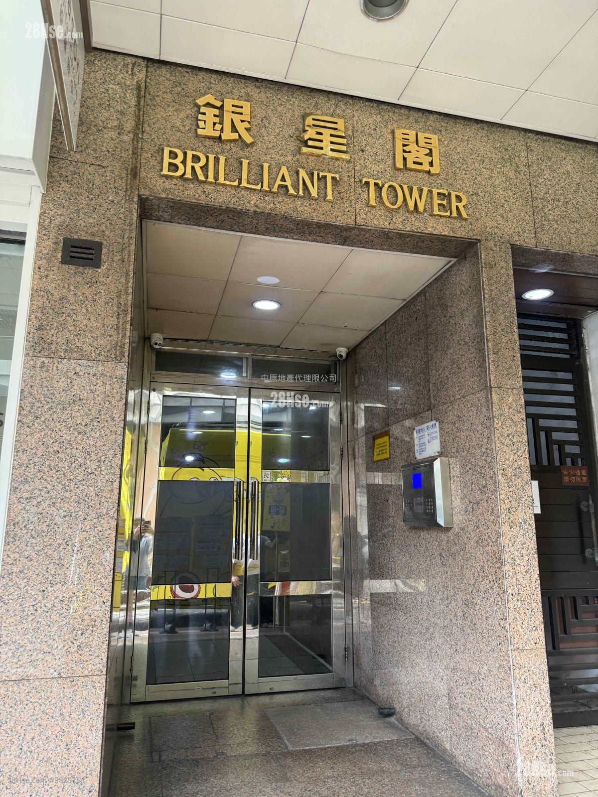 沙田廣場 售盤 3 房 , 2 浴室 722 平方呎