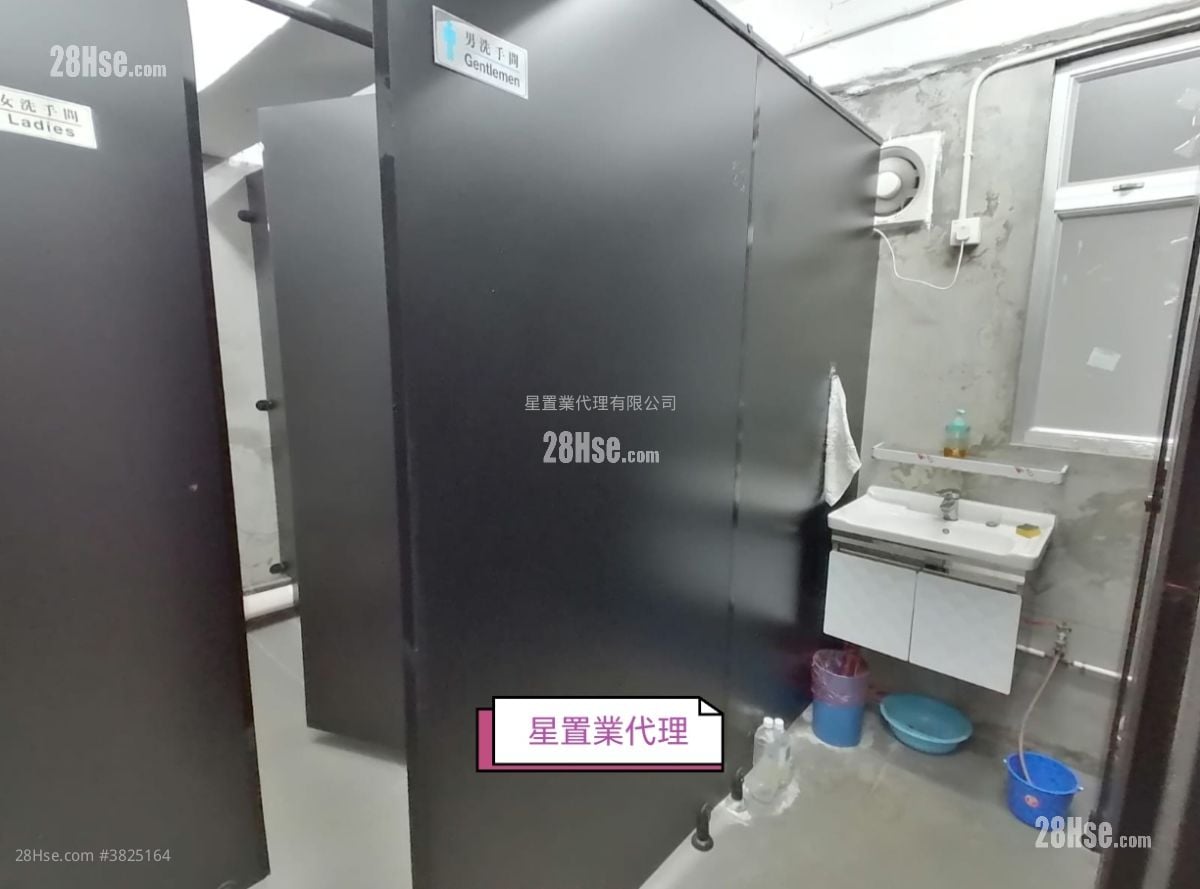 荃灣區 租盤 1 房 , 1 廁所