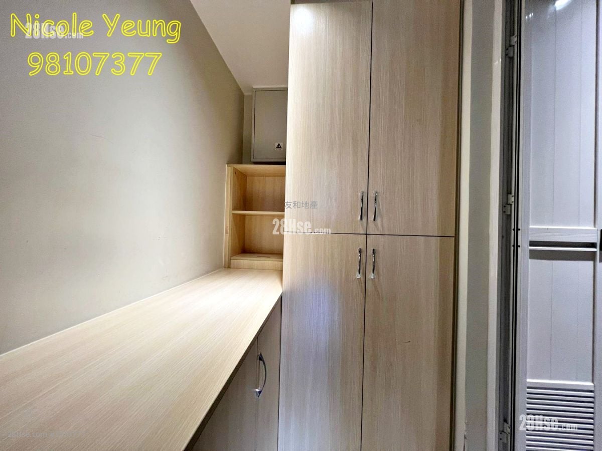 Parc Inverness Rental 3 Bedrooms , 2 Bathrooms 1,052 ft²