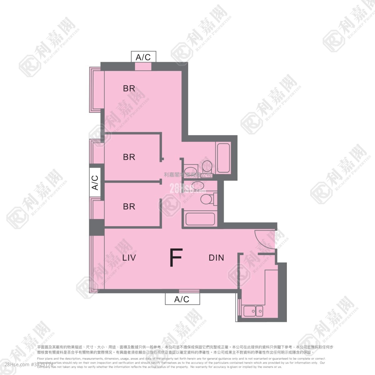 将军澳中心 售盘 3 房 , 2 浴室 677 平方尺