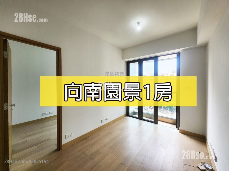 One Homantin Rental 1 Bedroom , 1 Bathroom 405 ft²