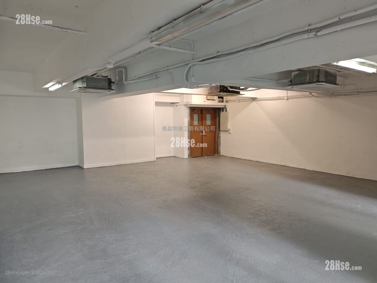 Everest Industrial Centre Rental