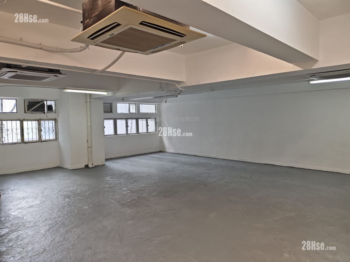 Everest Industrial Centre Rental