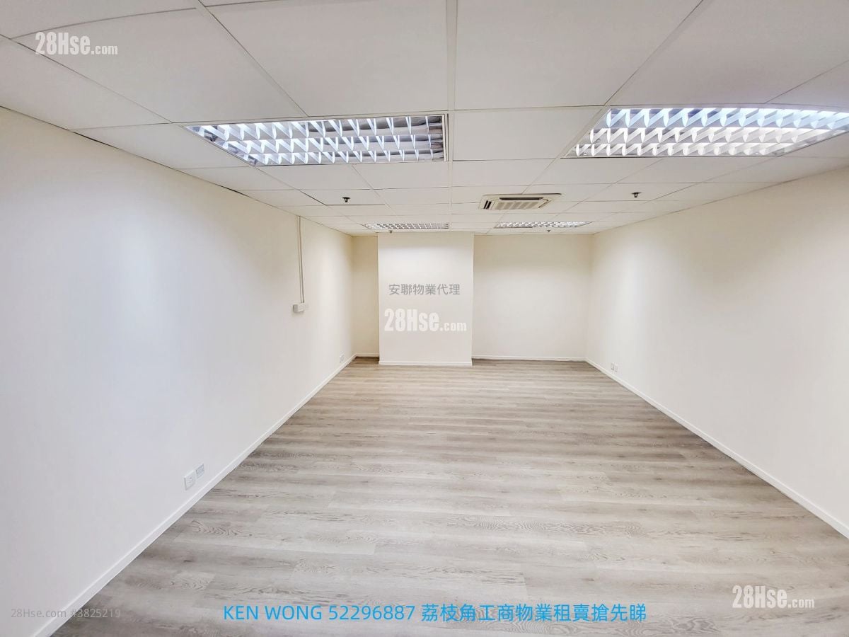 永興工業大廈 租盤