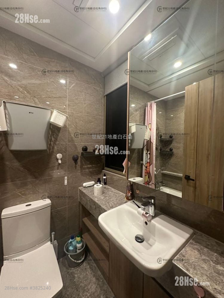 Centra Horizon Rental 3 Bedrooms , 2 Bathrooms 987 ft²