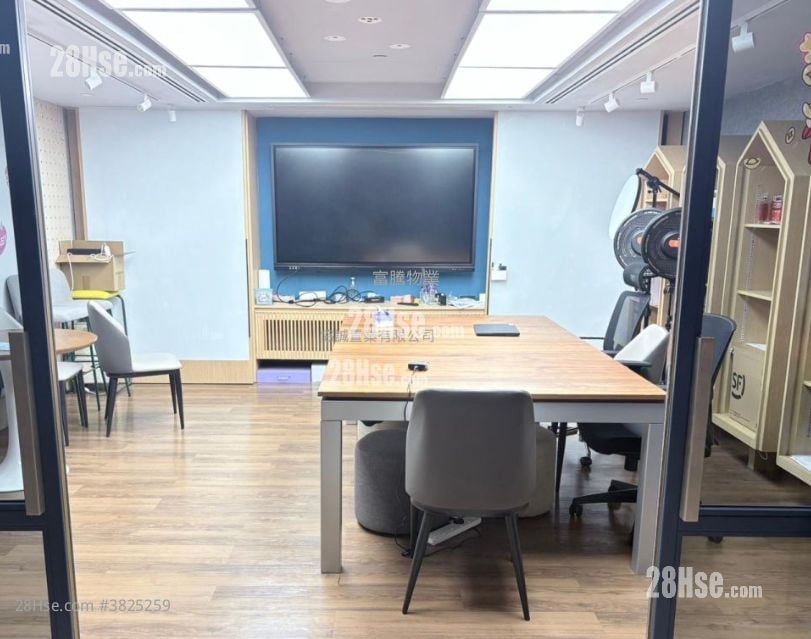 海辉工业中心 租盘