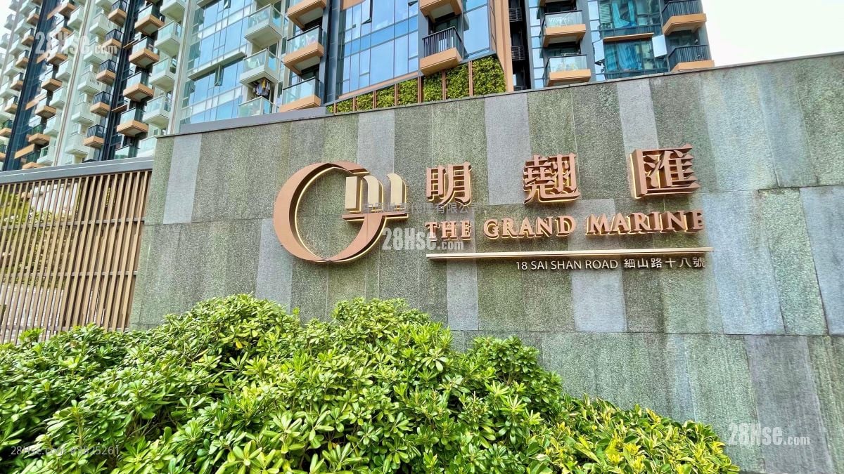 明翘汇 租盘 2 房 , 1 浴室 413 平方尺