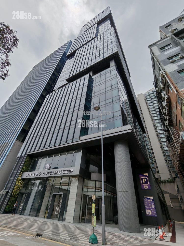 四洲集團中心 售盤