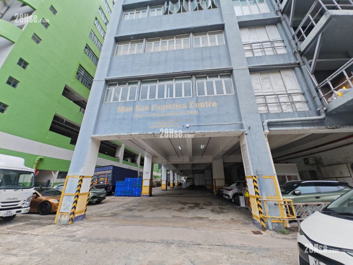 民生物流中心 租盤