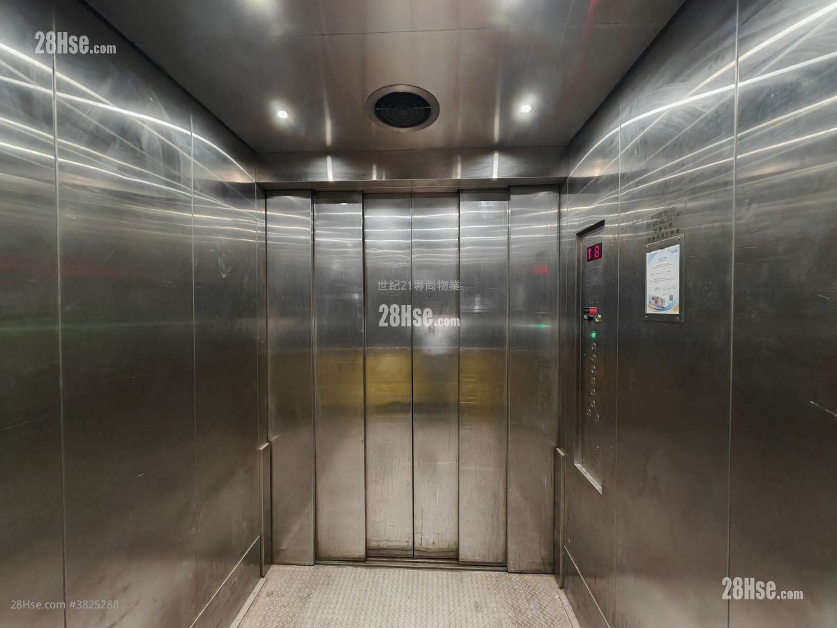 民生物流中心 租盤